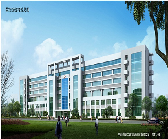 中山市第二人民醫(yī)院二期工程.jpg